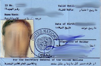 UNIIMOG ID card